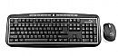 Teclado e Mouse sem fio 2,4 GHZ Multimidia USB TC137 - Multi
